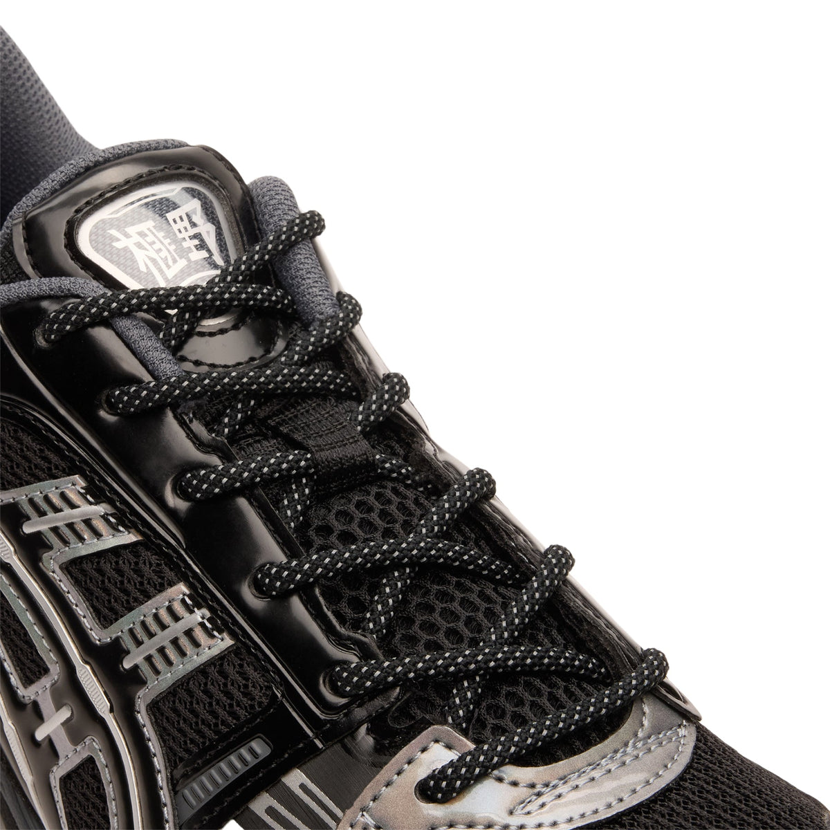 Asics Gel Kayano 12.1 (Black/Pure Silver)