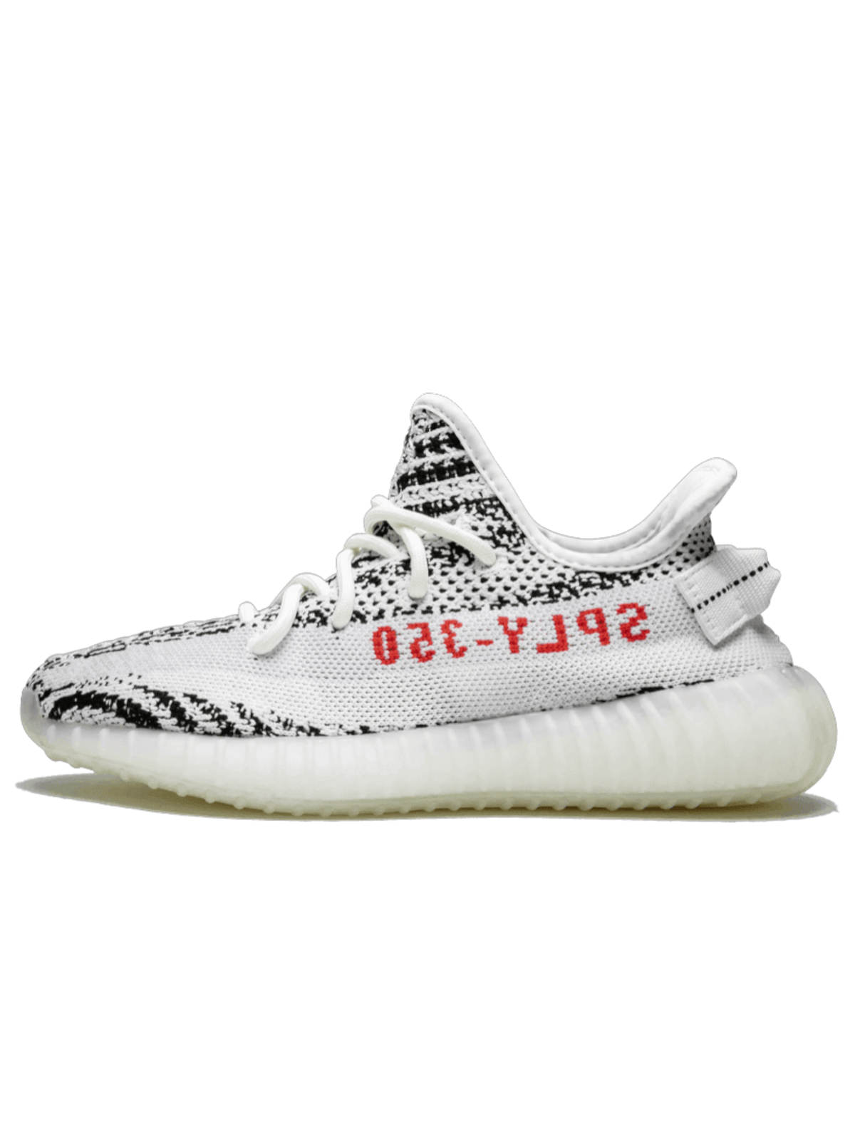 Yeezy Boost 350 Zebra